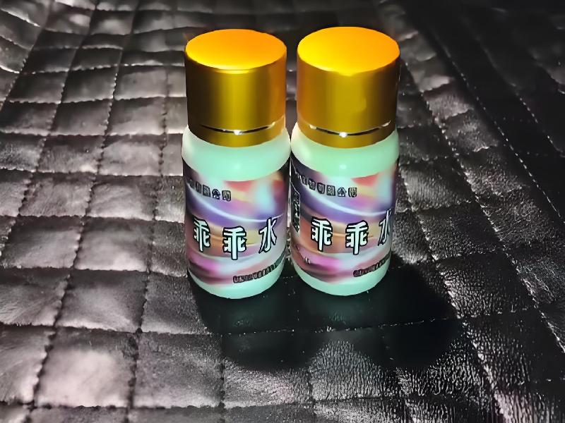 成人催药迷用品3407-Kt型号